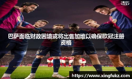 ub8优游