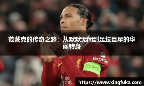 ub8优游平台