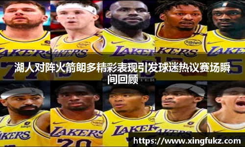 优游平台