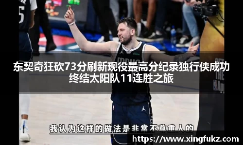 优游平台