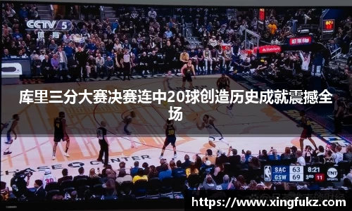 ub8优游