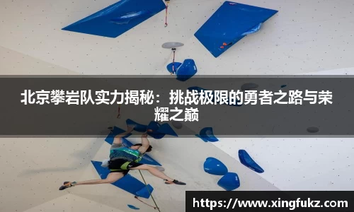 ub8优游平台