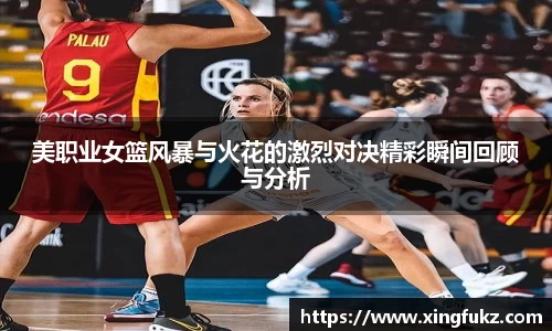 ub8优游